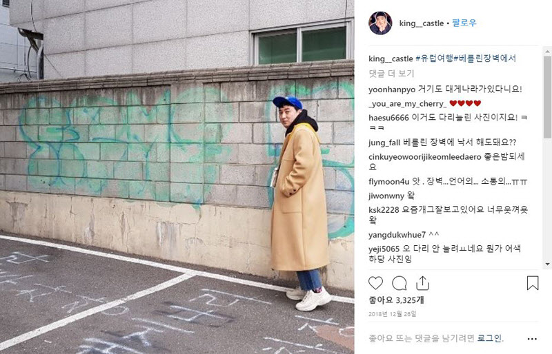 황제성.jpg