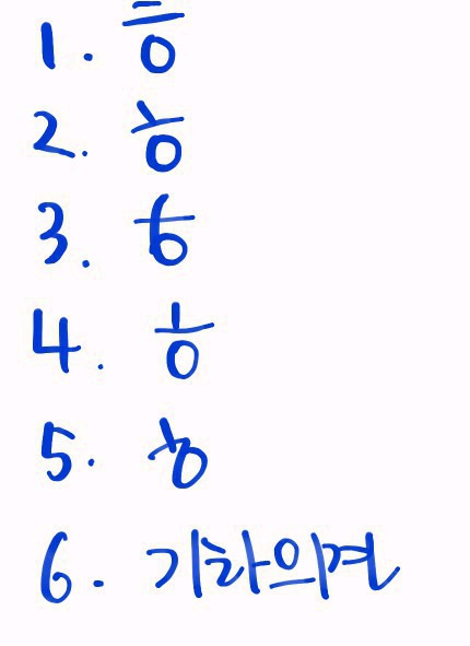 1550045638500.jpg