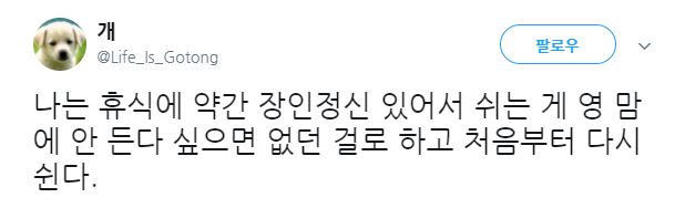 대 장인정신.jpg