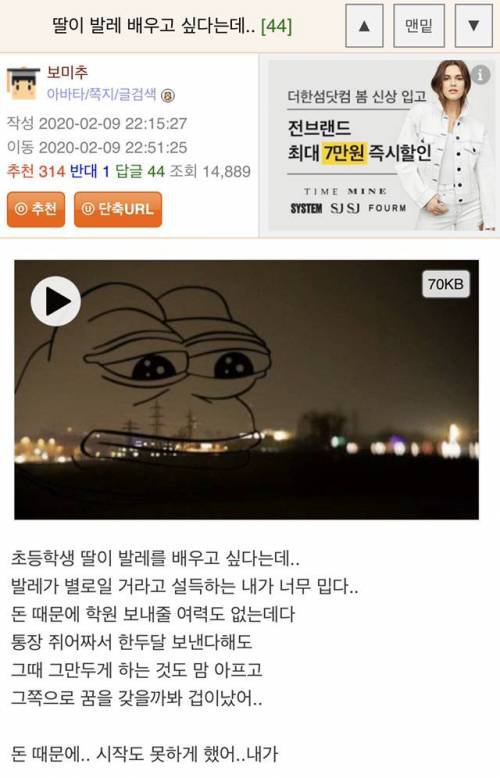 발레.jpg