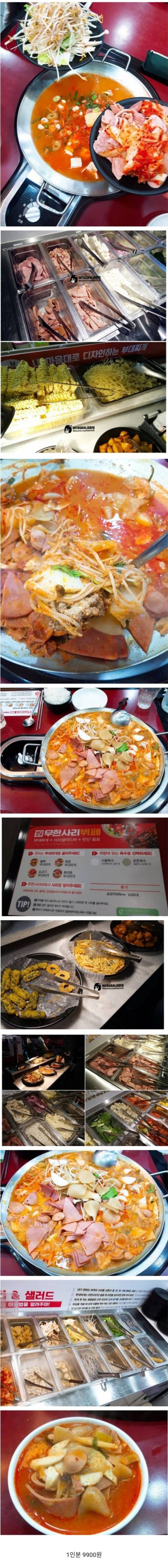 대 새로운 뷔페.jpg