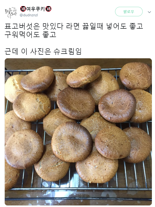 1696a26418b4c5f16.png