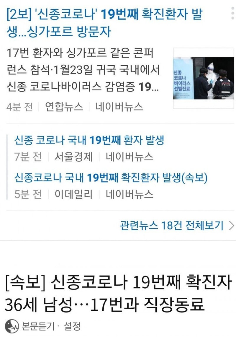 19번.jpg