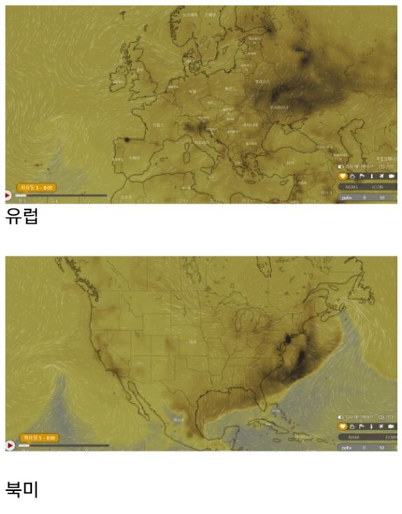 미세먼지1.JPG