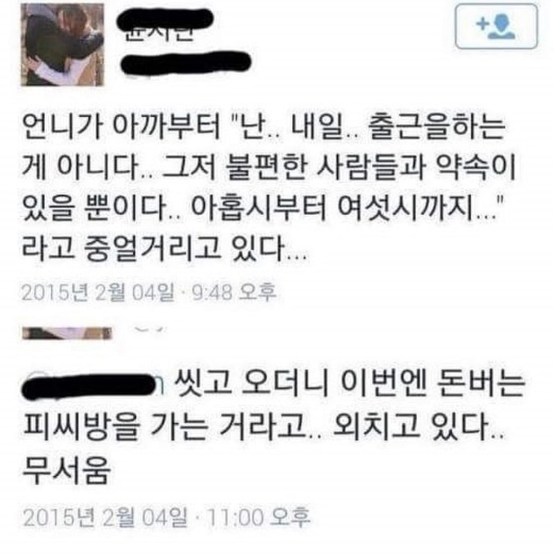 ㅇ.jpg