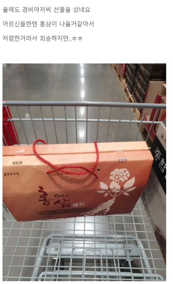 뽐뿌.JPG