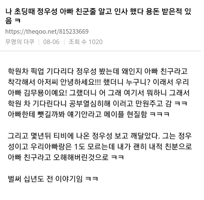 대3.png