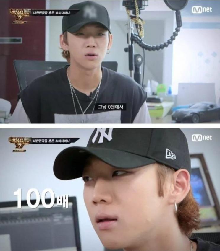 수입인정 레전드.jpg
