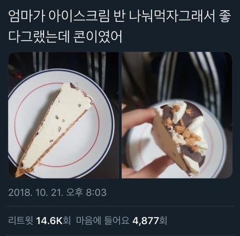 ㅇ.png