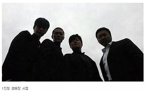 1인칭 생매장 시점2.jpg