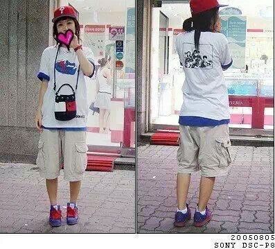 15년 전 청소년 대세패션.jpg