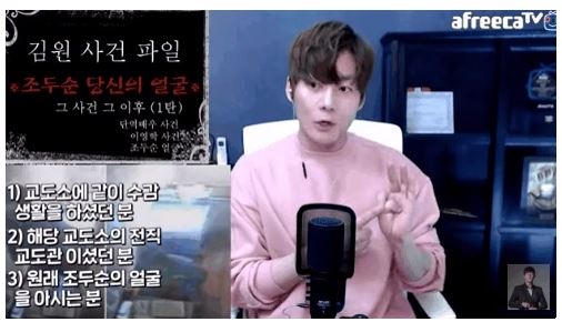 조.JPG