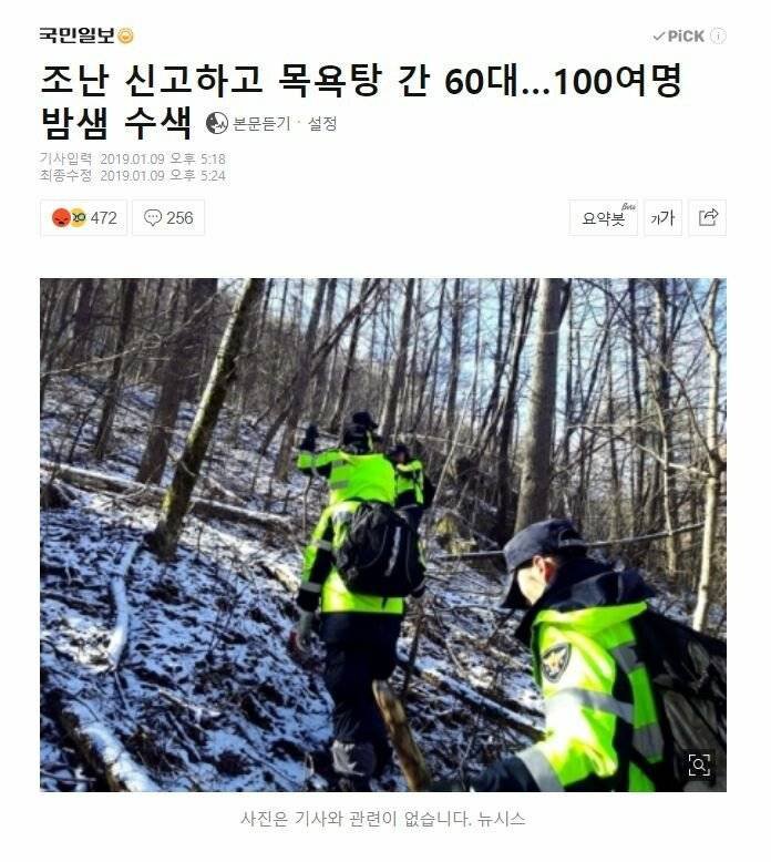 대2.jpg