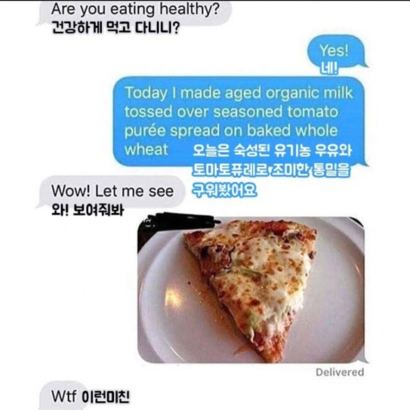 대 건강식.jpg