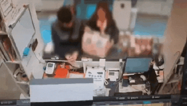 i15754747528.gif