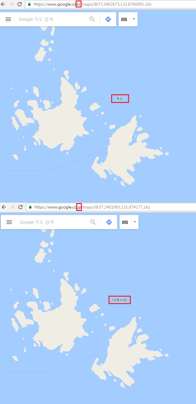대 구글지도 극한의 양다리.png