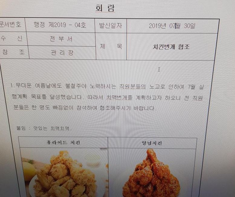 ㅇ.jpg