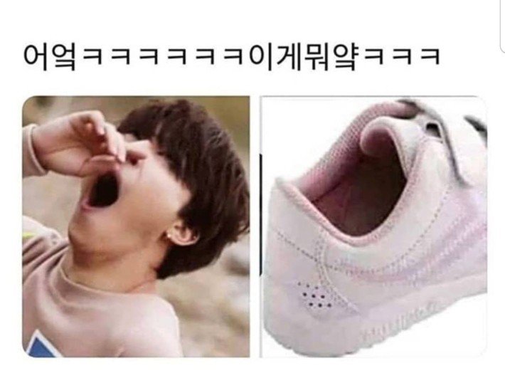 이게.jpg