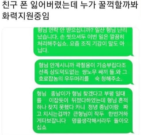 20190905_184100.jpg