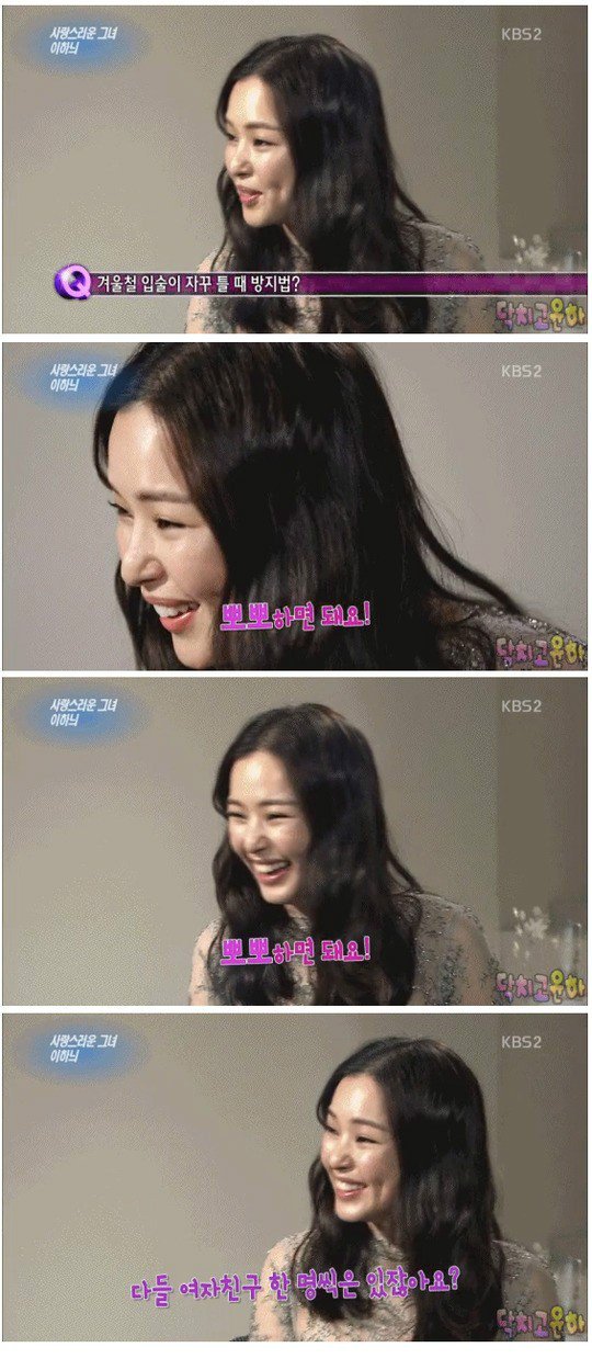 여자친구.jpg