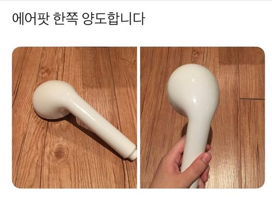 KakaoTalk_20190920_183643128.jpg