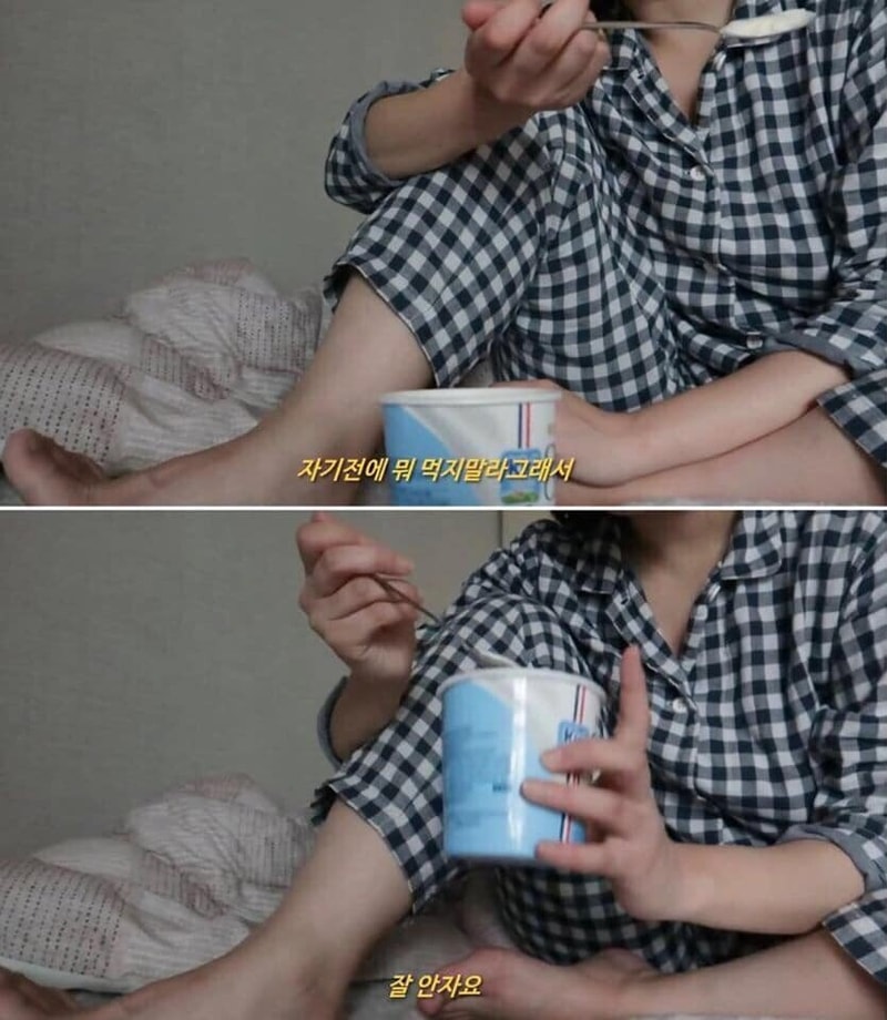 자기.jpg