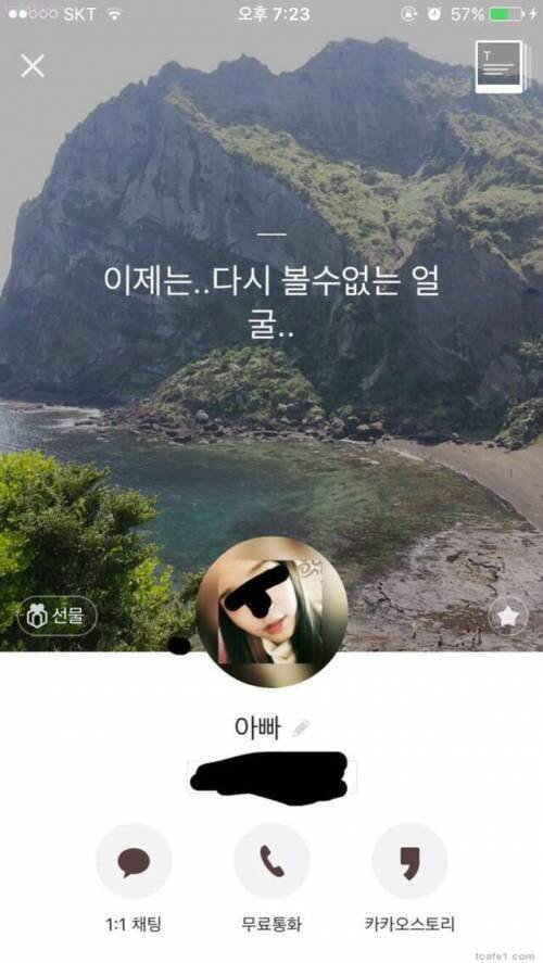아빠.jpg