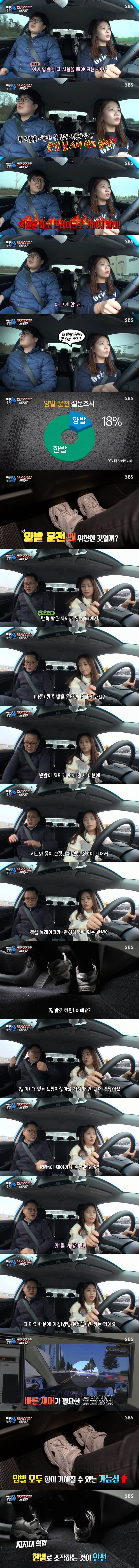 운전.jpg