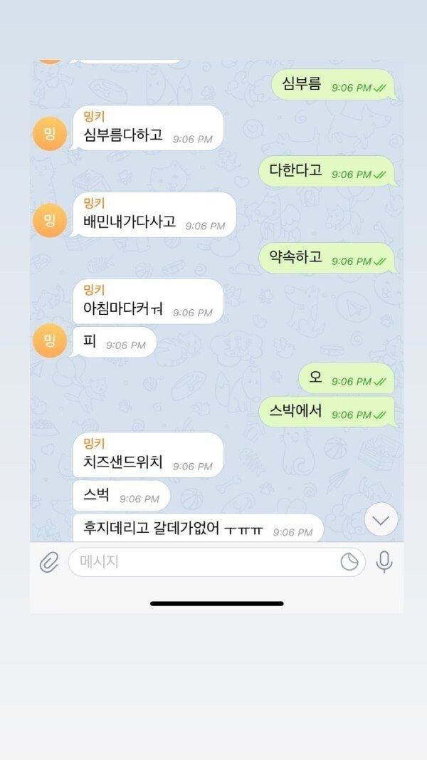 해리3.jpg