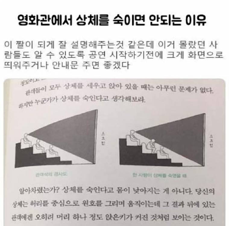 영화관1.jpg