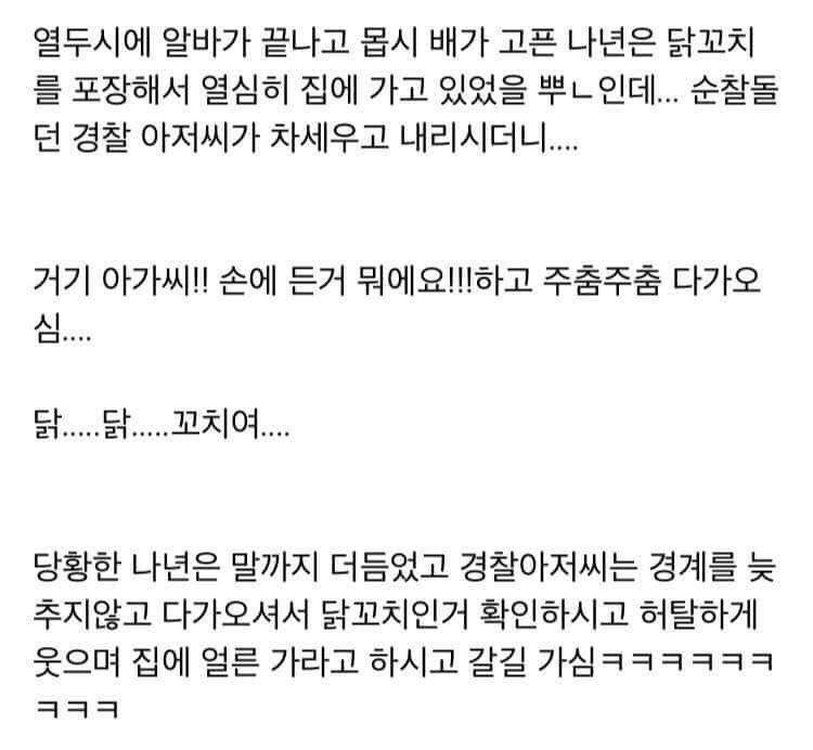 KakaoTalk_20191127_182038421_01.jpg