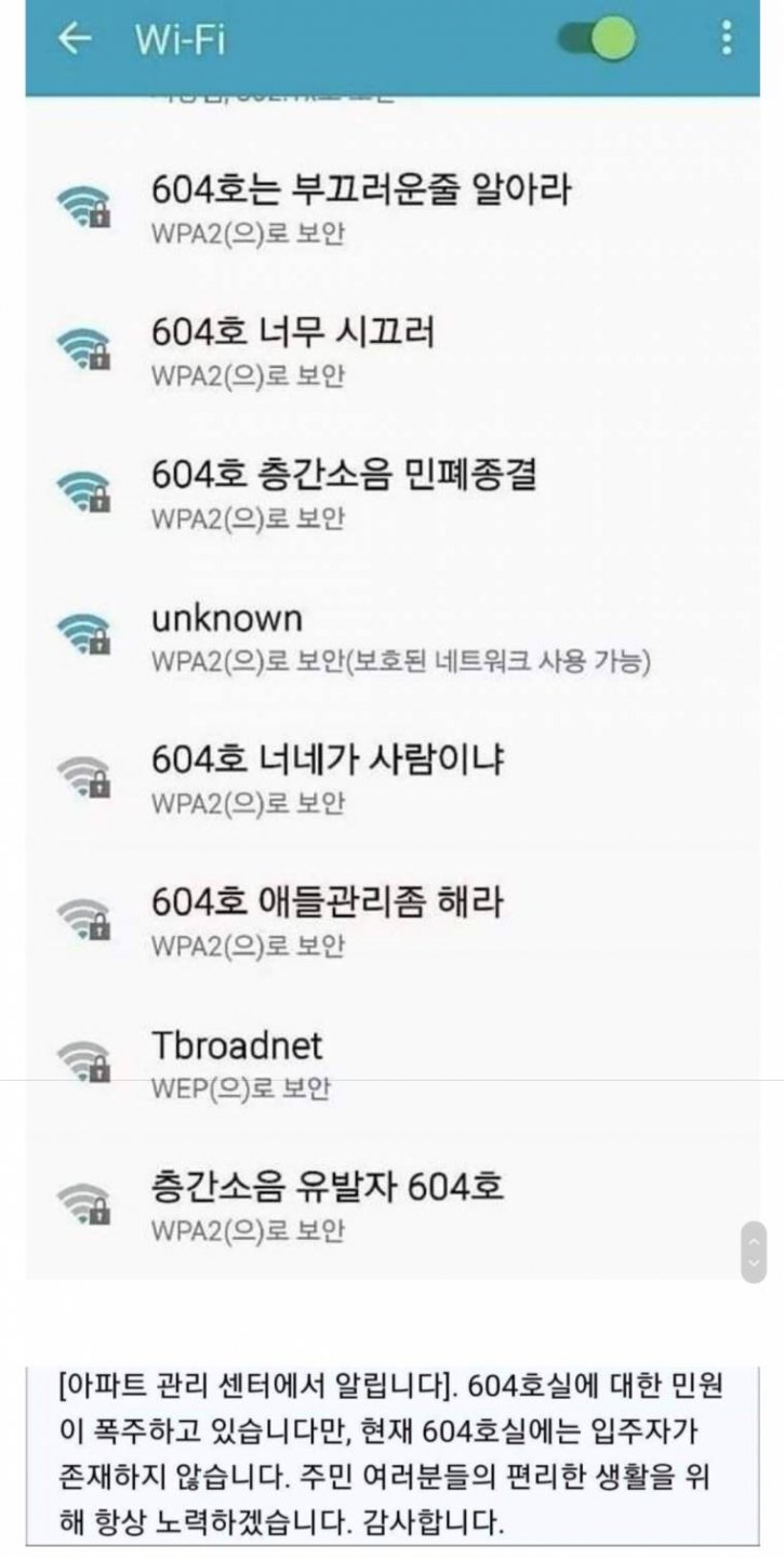 1579500360c73d5747d9c44b53a2ed4d49f4d05251__mn63095__w725__h1440__f89639__Ym202001.jpg