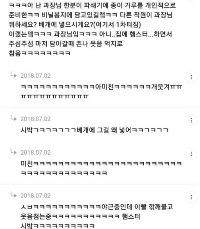 KakaoTalk_20191122_132209517.jpg