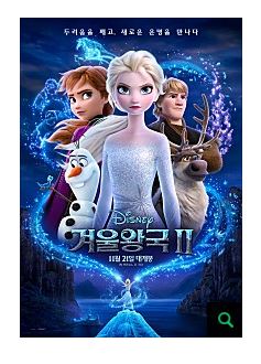 캡처.JPG