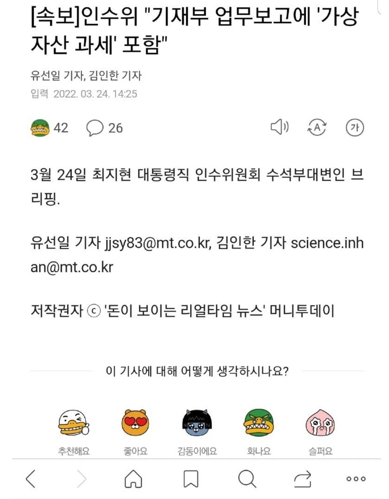 09e9fd537c7aa1f868342a921768cbb0.jpeg
