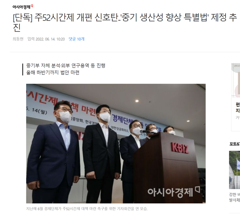 120시간.png