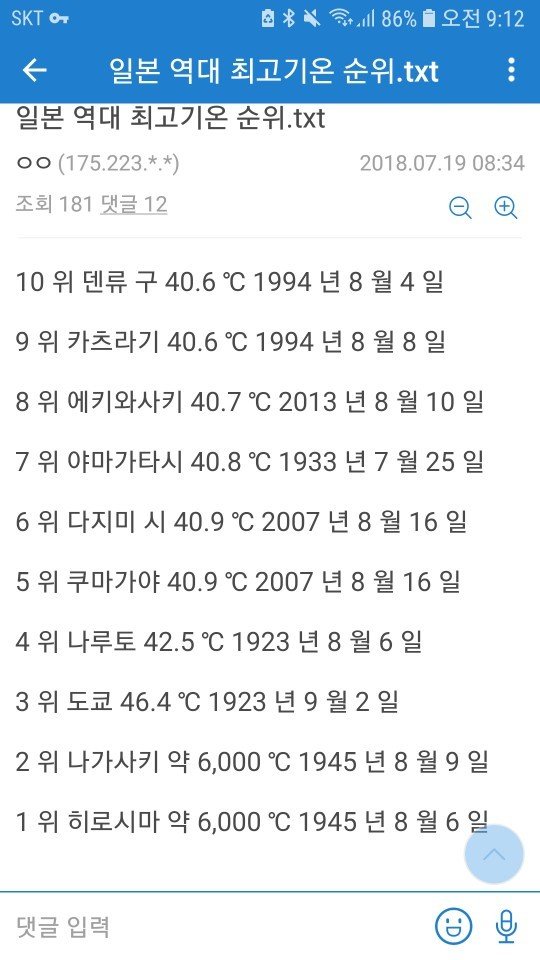 9cff36fa710ff2e06feed675cc35fbdd.jpeg