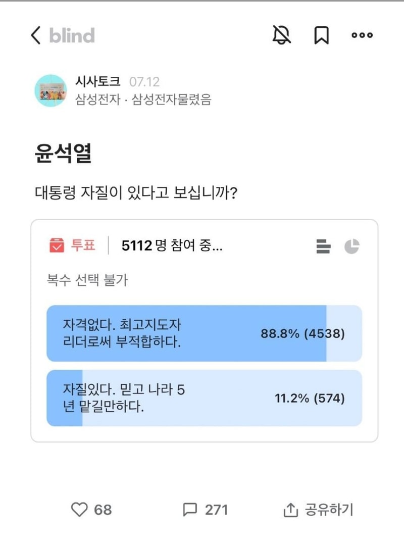 Screenshot＿20221017＿164649＿NAVER2.jpg