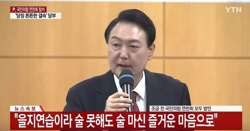 술고래.jpg