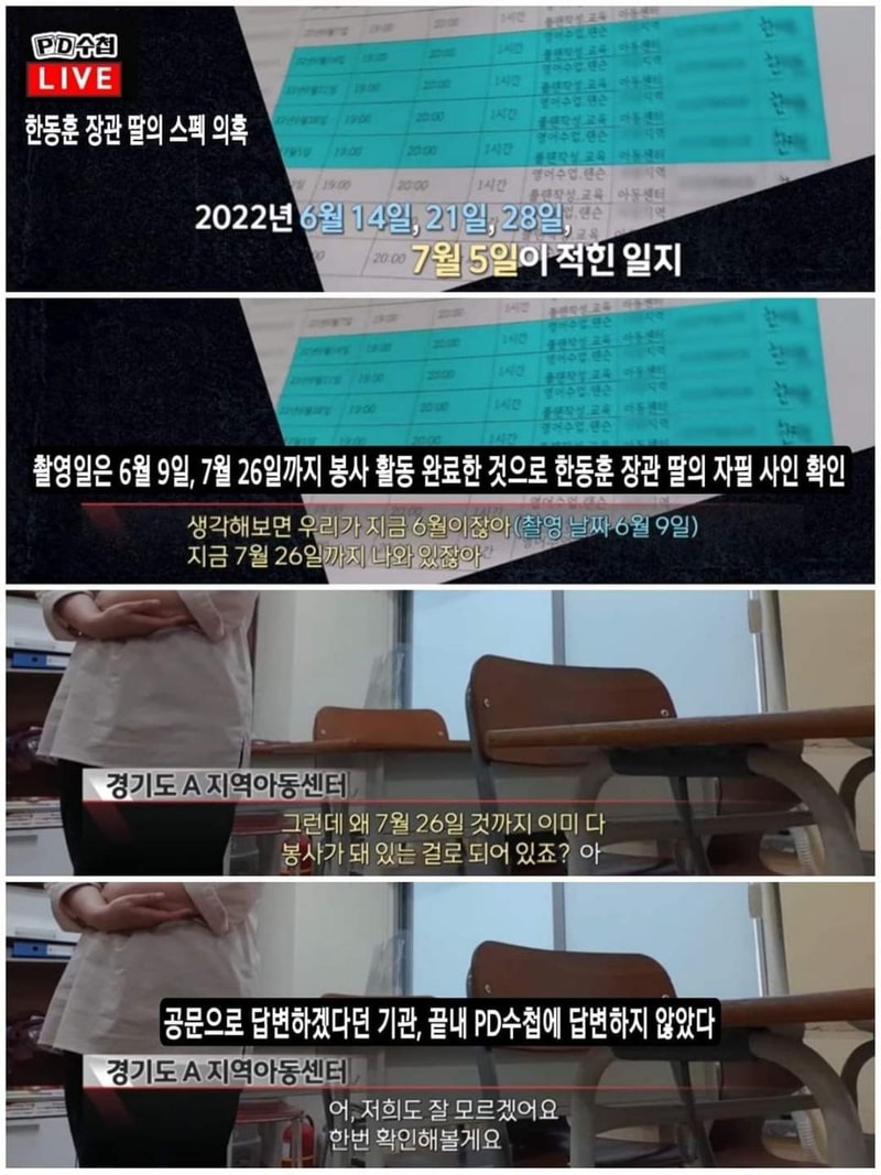 시간여행.jpg