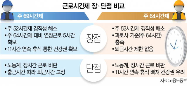 fe33c9c61fe65bea56cfbc0c3ed1d582.jpg