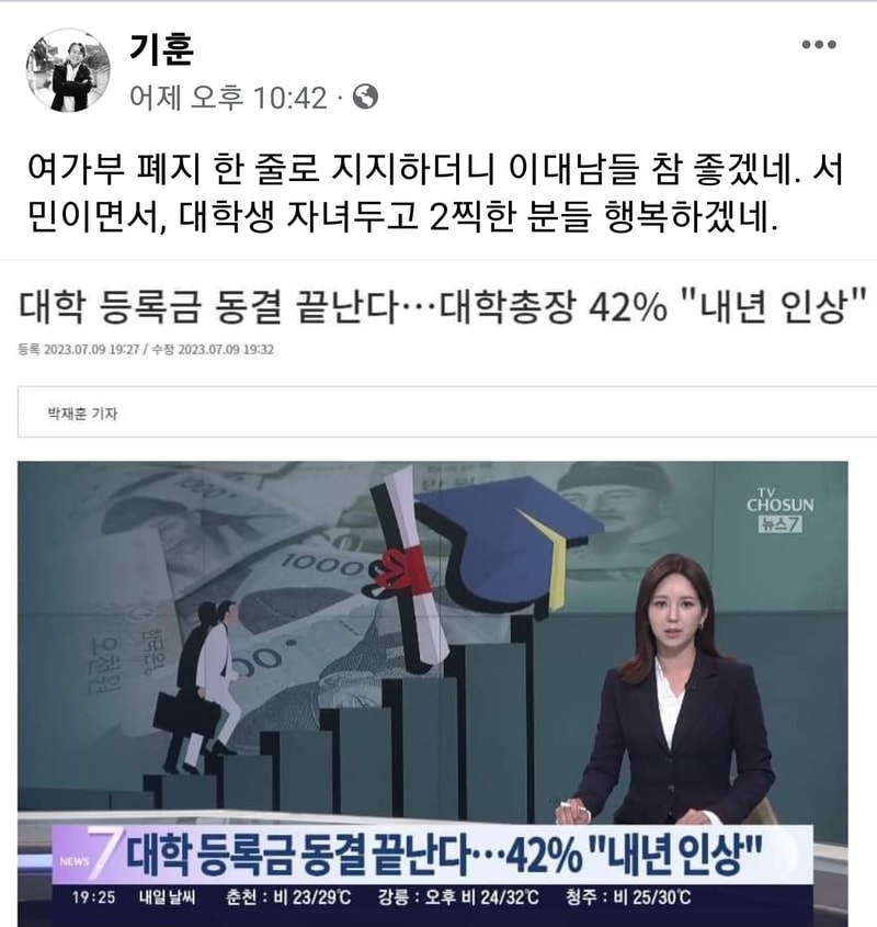 234.jpeg