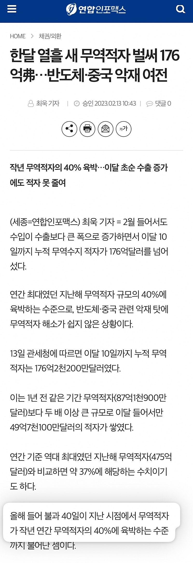 b50b9ba148a3d639e6e23de605027a8e.jpg