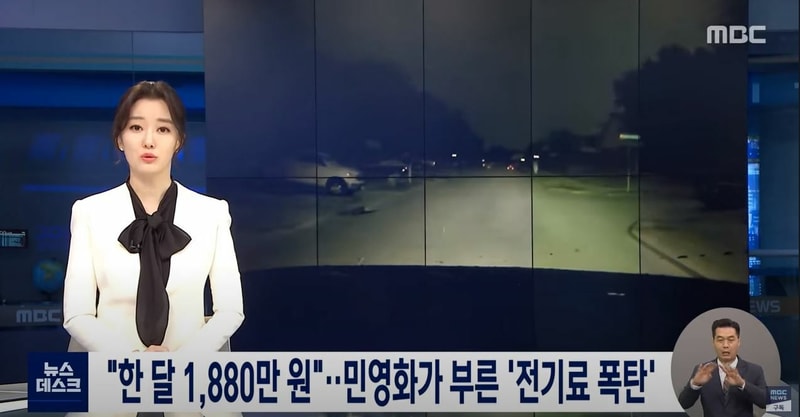 텍사스.jpg