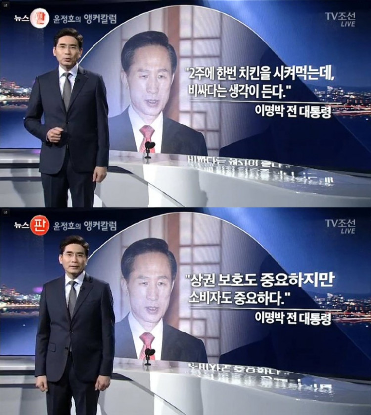 치킨1.jpg