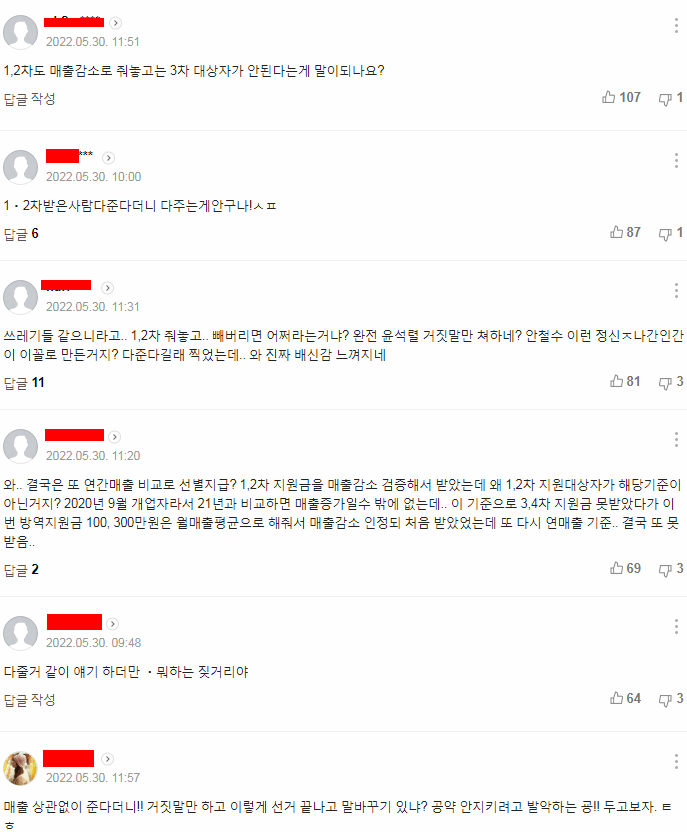 918dbeaf53baa35229ba3cde340939bb.png
