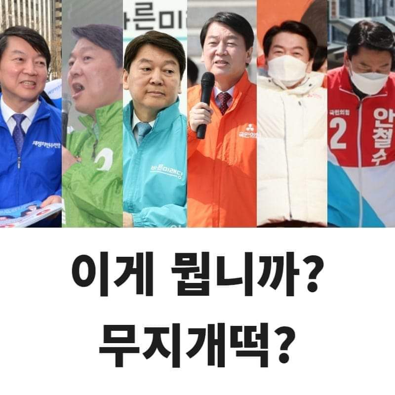 멀티버스.jpg