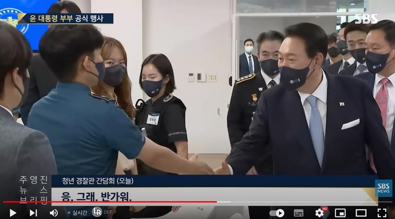 반말.jpeg
