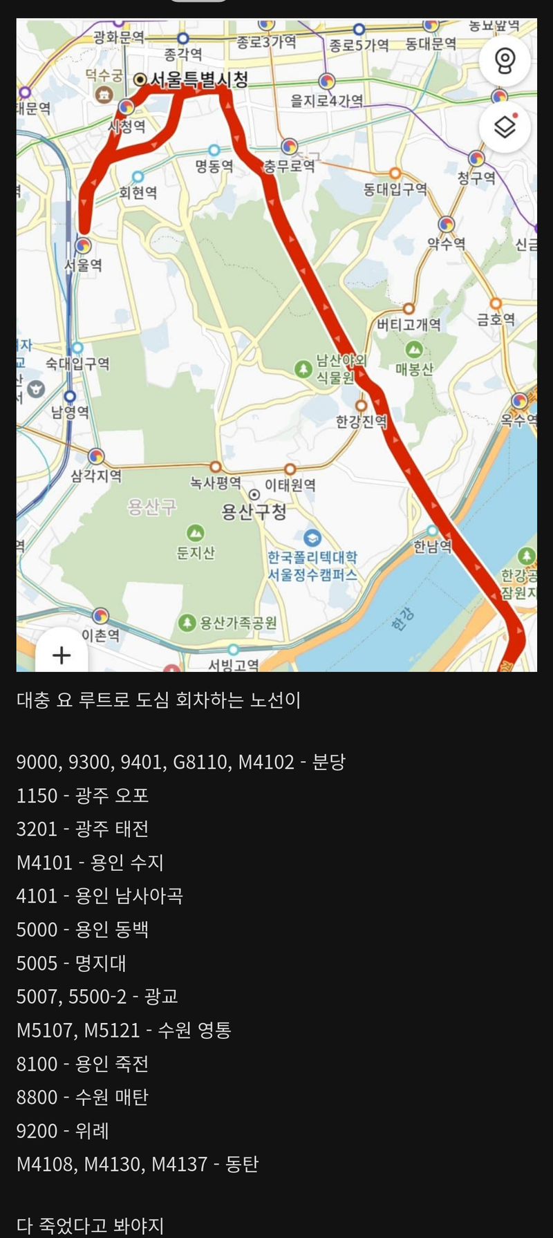 049a974e358765f180d6cc2f66dbb720.png