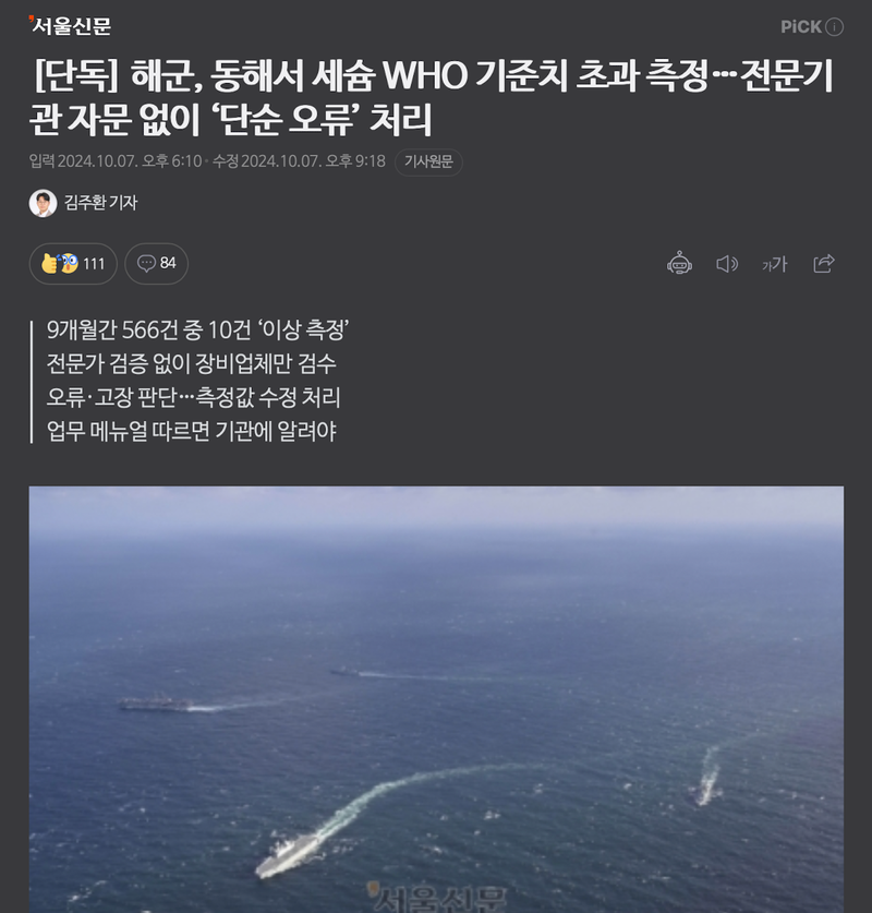 e74c069d027a6ad5c9cf2ee78c0bfd58.png